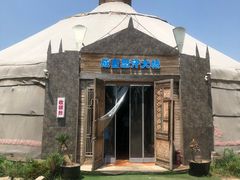 -海拉尔蒙古包(房山长阳总店)
