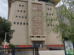 -巴音郭楞蒙古自治州博物馆