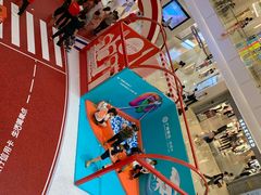 -皇庭广场(福华三路店)