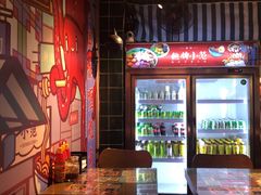 -無牌小范·香港明星美食