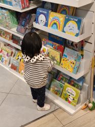 -motherswork(静安嘉里中心店)