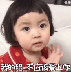 -侨治发型