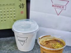 -Manner Coffee(芮欧百货店)