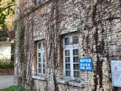 -广州市紫泥堂文化创意园景区