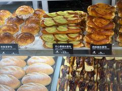 -甜嘟嘟烘焙坊(舒城路店)