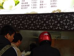 门面-同心楼(解放北路店)