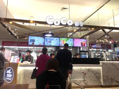 -CoCo都可(久隆店)