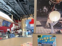 -盛香亭热卤糖水铺(龙之梦店)