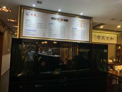 -长赢养生(平度店)