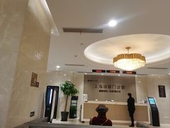 -瑞慈体检上海陆家嘴机构