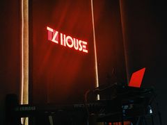 -TZ House音乐现场(来福士中心店)
