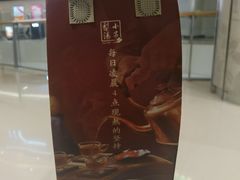 -北京清河万象汇