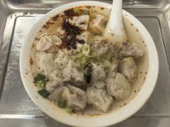 -汪家馄饨(集庆路店)