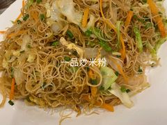 -顺德一品粥·20年凤城老字号(芳村店)
