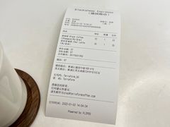 -BLACKSHEEP ESPRESSO(建国中路店)