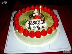 绿茶红豆慕丝朱古力薄脆蛋糕-圣安娜饼屋(信和广场店)