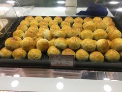 豆沙蛋黄酥-闻酥园(水碾河路店)