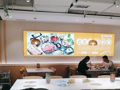 -呷哺呷哺 黄金牧场 (新中关购物中心店)
