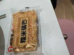 -鸭得堡老鸭汤·鸭血粉丝(南京博物院店)