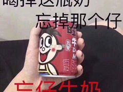 -奈雪的茶(skp店)