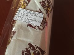 金枪鱼三明治-国家大剧院西餐厅