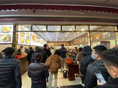 -方中山胡辣汤(成都首店)