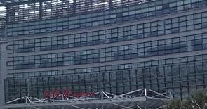 -上海中医药大学附属曙光医院(东部)