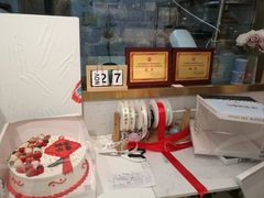 -欧派蛋糕(总店)