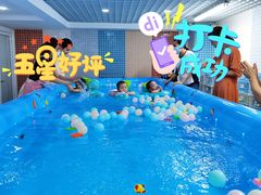 -贝尔亲子水育乐园