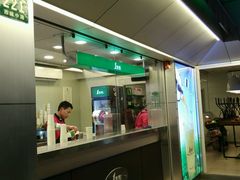 门面-1点点(河南中路店)