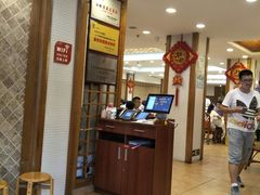 -庐州太太(CBD店)