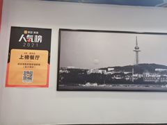 -柒柒海里·平价海鲜·蒸汽·家宴(金沙滩店)