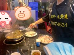 -鱼醉无骨鱼·中山脆肉鲩(荔湾路店)
