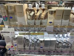 -松本清(CROST大阪站店)