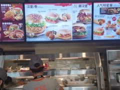 -肯德基(大学路DT店)