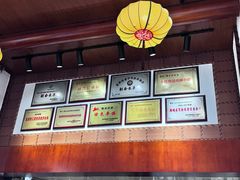 -秉正堂(天后宫总店)