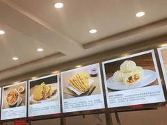 -方中山胡辣汤(成都首店)