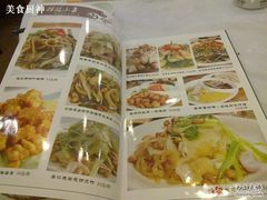 201010301486-嘉华海鲜酒家(龙津中路店)