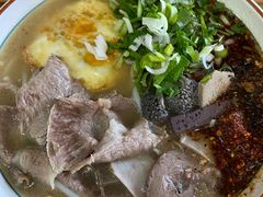 羊肉羊杂双拼米粉-闵四遵义羊肉粉(朝外大街店)