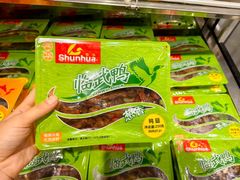 -郴州特产舜华临武鸭(郴州西站店)