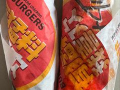 烤牛肉卷-土耳其卡巴布清真餐厅(西安店)