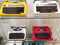 -陆汉斌打字机博物馆