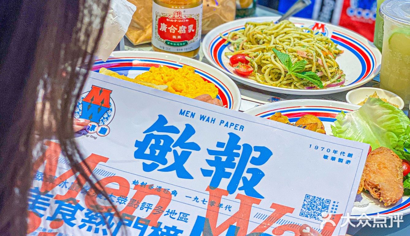 一口回到童年🌈腐乳是什么神仙‼️中国奶酪呀