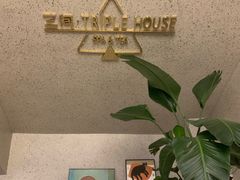 -三间愈舍·Triple Spa(重庆IFS国金中心店)