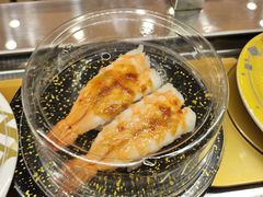 -争鲜回转寿司(浦东三钢里PLUS店)