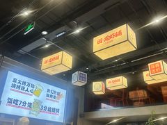 -回·龙虾铺·盆盆蟹·烧烤大排档(回龙观店)