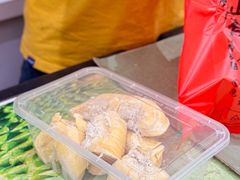 -开皇马来西亚榴莲美食店(华强北店)