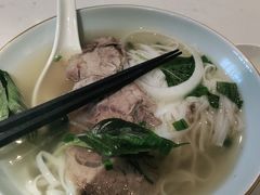 河内熟牛肉汤河粉-美奈小馆·越南料理(中航城君尚购物中心店)