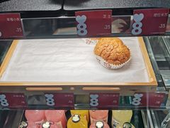 -8 Hearts Coffee(悟锦世纪大楼店)