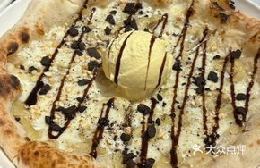 Banana Chocolate Ice Cream Pizza